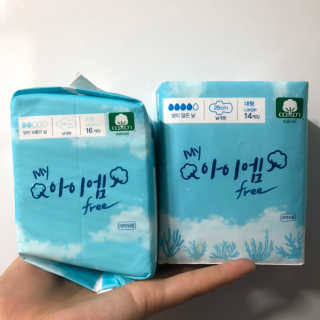 보타메디 마이아이엠 생리대 — 4.5점을 준 리뷰어가 2018년 11월 올린 사용 사진