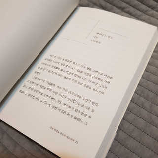 J님이 올린 리뷰 사진 4