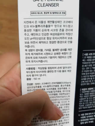 쫑구리님이 올린 리뷰 사진 2