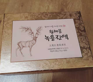 쎄오님이 올린 리뷰 사진 2