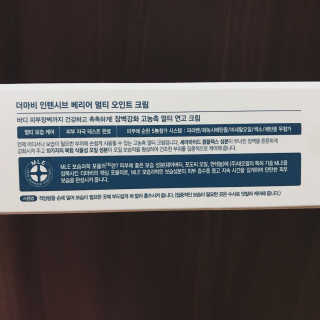 ᴘᴇᴀᴄʜ님이 올린 리뷰 사진 2