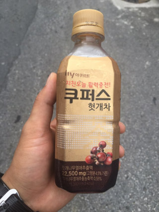 hoya님이 올린 리뷰 사진 1