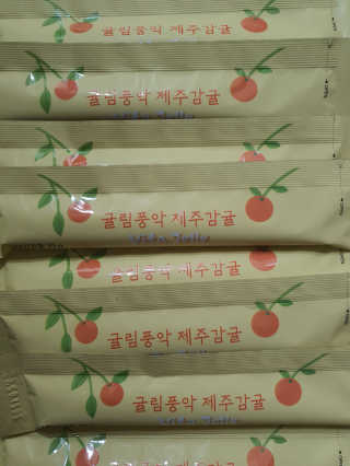 쑤기린님이 올린 리뷰 사진 2