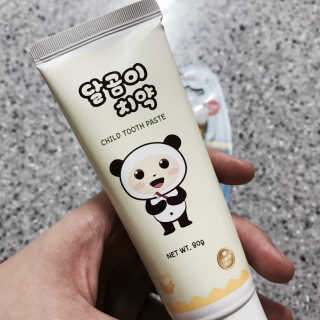 달곰이 어린이 치약+어린이 칫솔 SET — 4.83점을 준 리뷰어가 2017년 7월 올린 사용 사진