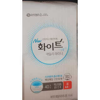 헝헝쓰님이 올린 리뷰 사진 2