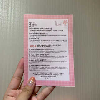 최별님이 올린 리뷰 사진 2