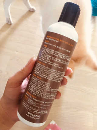 잠보아 펫 아톱 샴푸 — 3점을 준 리뷰어가 2019년 9월 올린 사용 사진