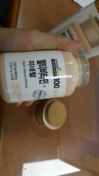 [메이준뉴트리] 멀티비타민and미네랄 1병, 1개월 분 — 4.5점을 준 리뷰어가 2018년 8월 올린 사용 사진