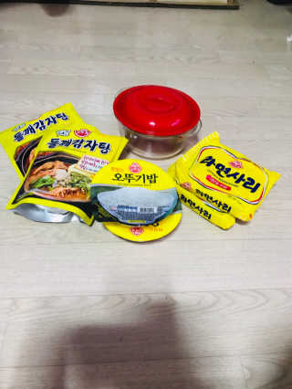 이아님이 올린 리뷰 사진 3