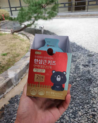 보라빗방울님이 올린 리뷰 사진 2