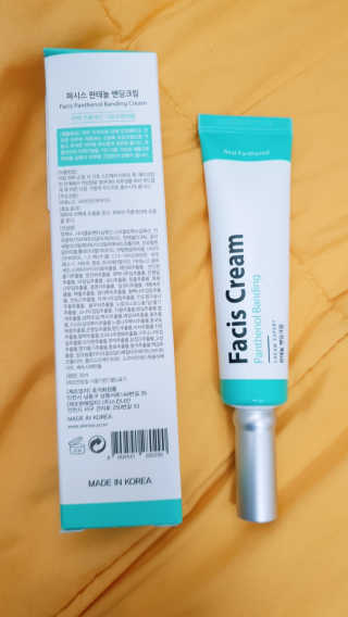 볼빵이어무이님이 올린 리뷰 사진 1