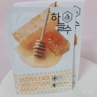 미니뽕님이 올린 리뷰 사진 3