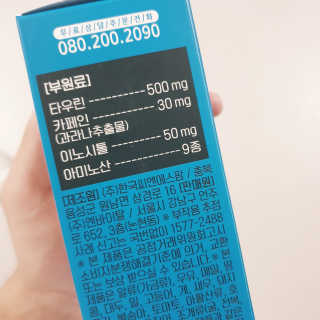 Yongwoo님이 올린 리뷰 사진 3