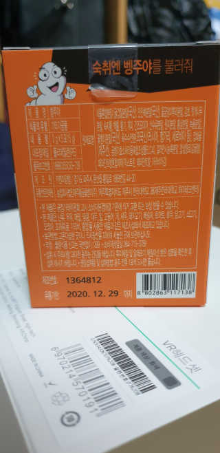 안젤리나졸리님이 올린 리뷰 사진 2