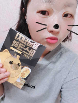 나여늬님이 올린 리뷰 사진 2
