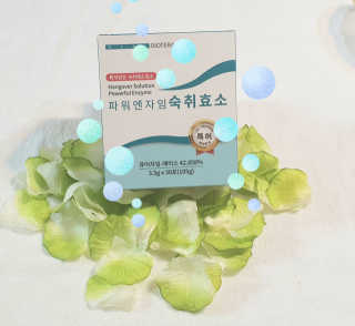 참살이님이 올린 리뷰 사진 1