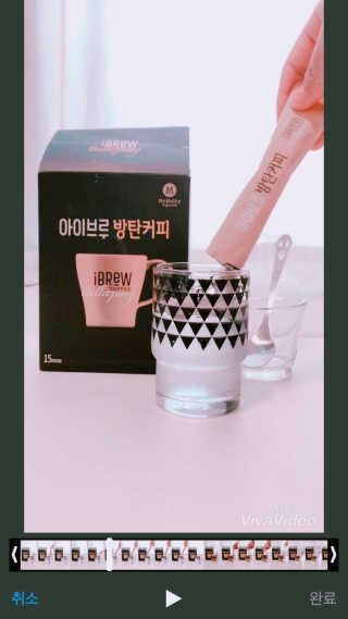 한국맥널티 아이브루 방탄커피 — 5점을 준 리뷰어가 2019년 8월 올린 사용 사진