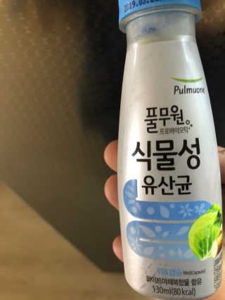 한채린님이 올린 리뷰 사진 2
