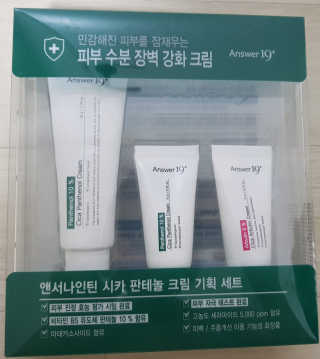 jjjuunn님이 올린 리뷰 사진 3