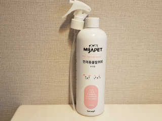 투희맘님이 올린 리뷰 사진 1