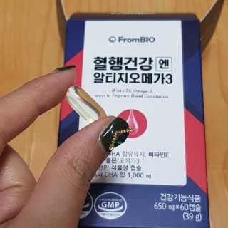 프롬바이오 혈액순환과 눈 건강을 동시에 혈행건강엔알티지오메3 — 5점을 준 리뷰어가 2019년 11월 올린 사용 사진
