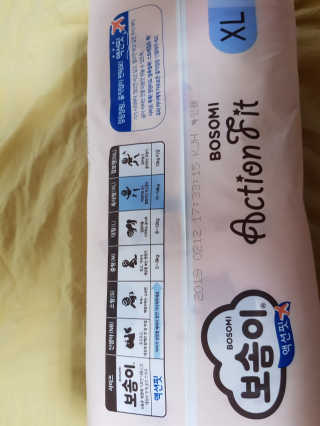 뚠꾸뚠꾸💕님이 올린 리뷰 사진 3