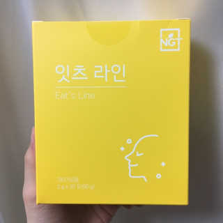 재미있다님이 올린 리뷰 사진 1
