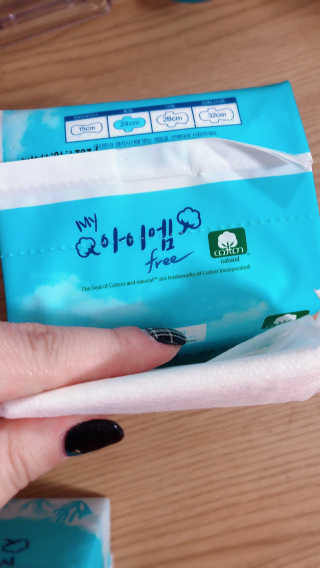 보타메디 마이아이엠 생리대 — 5점을 준 리뷰어가 2019년 1월 올린 사용 사진