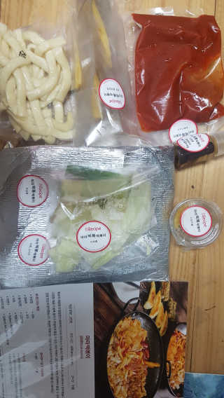 갱님이 올린 리뷰 사진 2