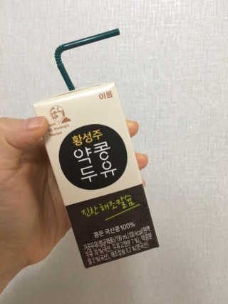 정유진님이 올린 리뷰 사진 3