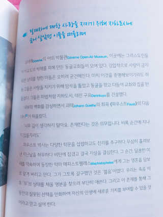 SYChu님이 올린 리뷰 사진 2