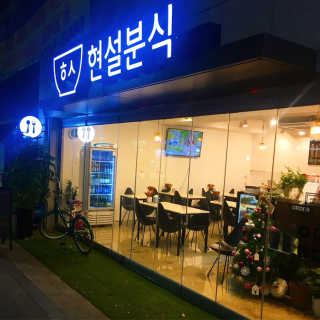 행운이가득가득❤️❤️❤️님이 올린 리뷰 사진 2