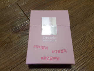 오나래님이 올린 리뷰 사진 1