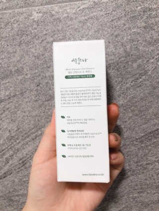 햄미이모님이 올린 리뷰 사진 3