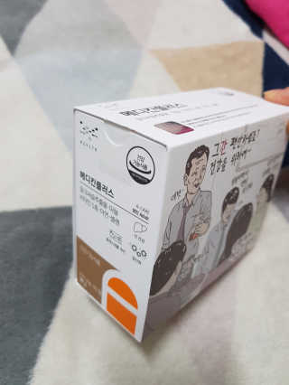 메디포스트 모비타 메디칸플러스 — 4.83점을 준 리뷰어가 2018년 12월 올린 사용 사진