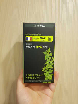 알로하님이 올린 리뷰 사진 1