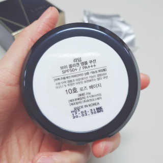 라임코스메틱 V 콜라겐 앰플 쿠션 — 2.5점을 준 리뷰어가 2019년 12월 올린 사용 사진
