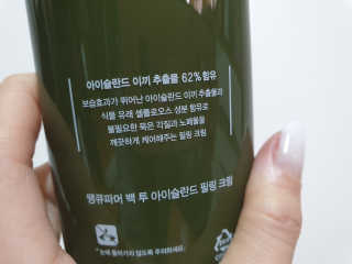 스윗님이 올린 리뷰 사진 3