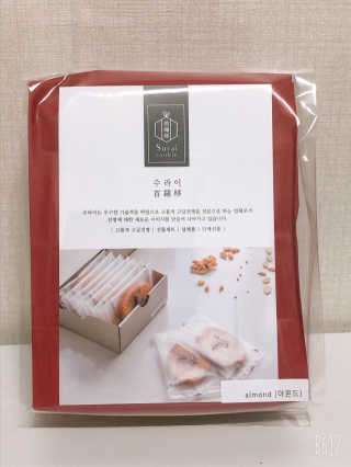 모닝스타님이 올린 리뷰 사진 1