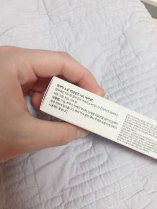 Vvvvely님이 올린 리뷰 사진 3