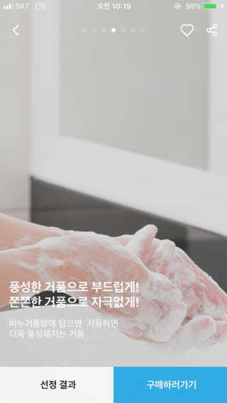 안공주님이 올린 리뷰 사진 3