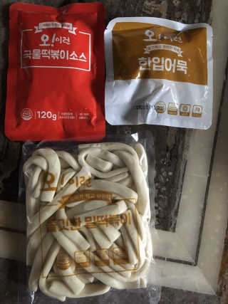 jaehwa님이 올린 리뷰 사진 3