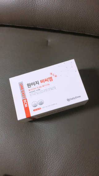 데일리드리 원이지비씨엠 — 5점을 준 리뷰어가 2019년 7월 올린 사용 사진