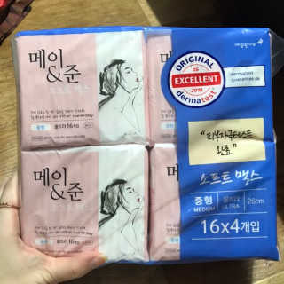 향2님이 올린 리뷰 사진 1