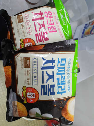 주영님이 올린 리뷰 사진 3
