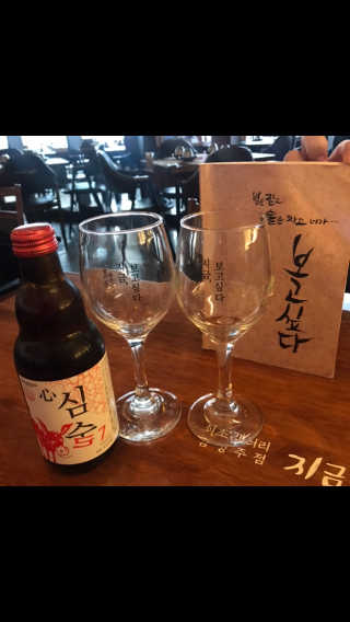 [지금 보고싶다 천호점] 20000원 상당 메뉴이용권 — 5점을 준 리뷰어가 2019년 10월 올린 사용 사진