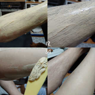 무지개둥이네님이 올린 리뷰 사진 3