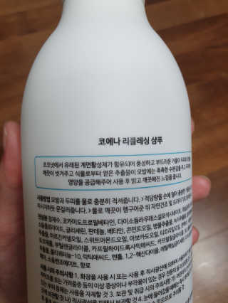 킹유쥬님이 올린 리뷰 사진 3