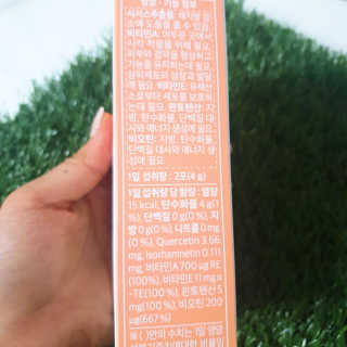배지현님이 올린 리뷰 사진 2