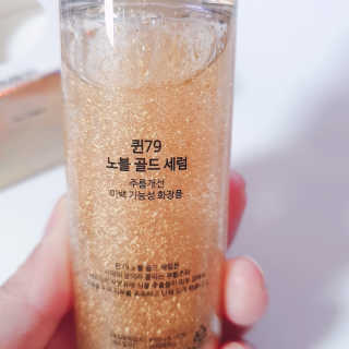 정혜님이 올린 리뷰 사진 3